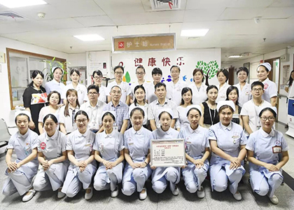 【5S精益管理二】改变，永不止步 湖南中医医院5S培训第二批科室唯美上线