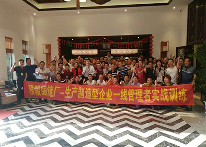 民营企业为什么更难推进精益生产?