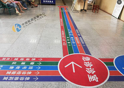 广州·《PMC管理--生产计划与物料控制》·7月28-29日