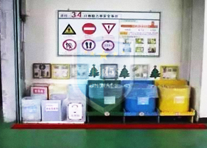 广州·《PMC管理--生产计划与物料控制》·7月28-29日