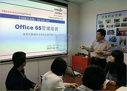 红四方论坛丨看齐意识:班组进步的牵引力
